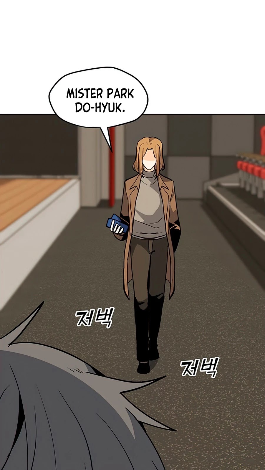 Solo Spell Caster Chapter 72 page 44 - Chapter 72