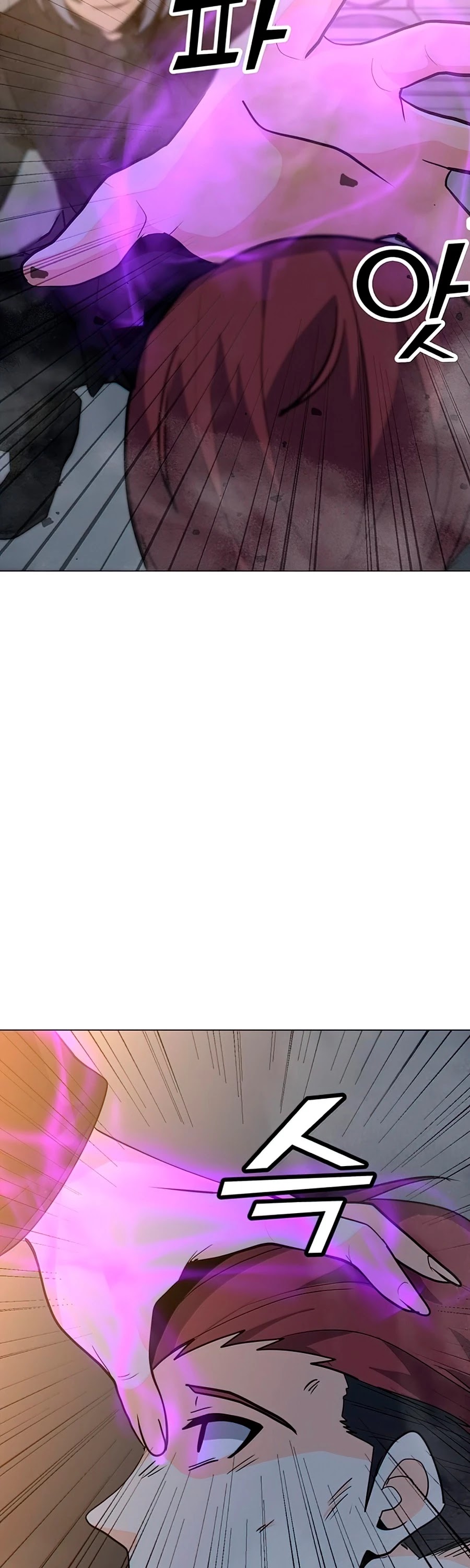Solo Spell Caster Chapter 72 page 5 - Chapter 72