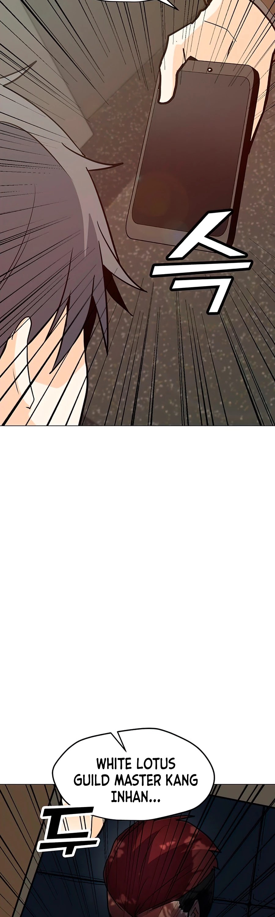 Solo Spell Caster Chapter 72 page 50 - Chapter 72
