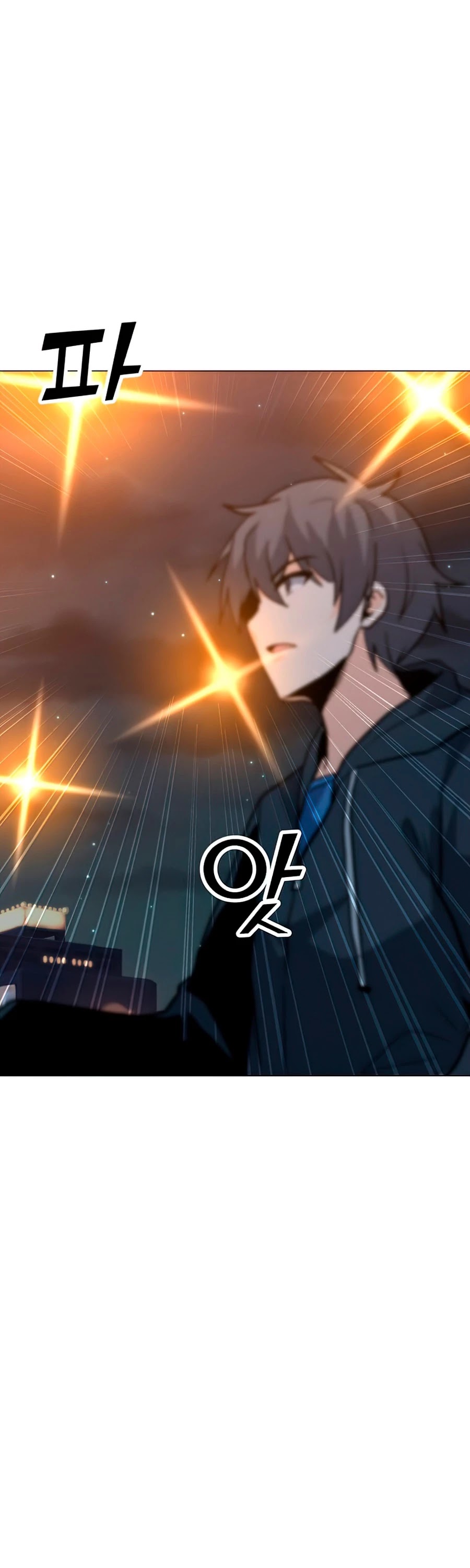 Solo Spell Caster Chapter 72 page 58 - Chapter 72