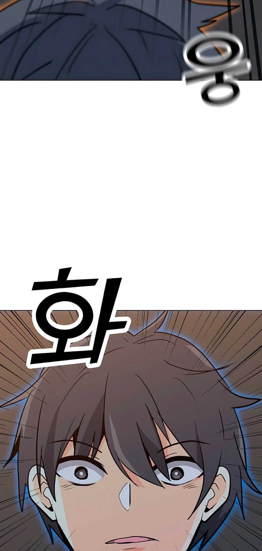 Solo Spell Caster Chapter 72 page 61 - Chapter 72