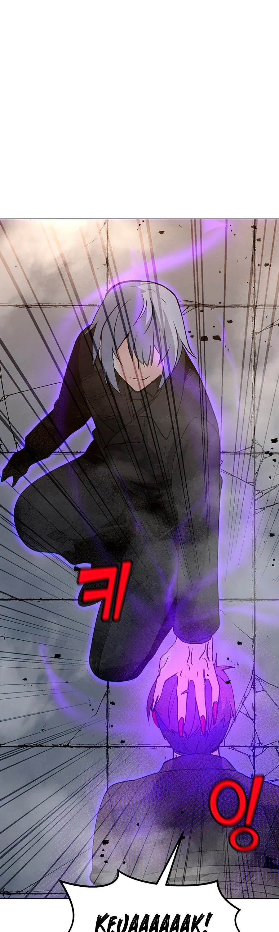 Solo Spell Caster Chapter 72 page 7 - Chapter 72