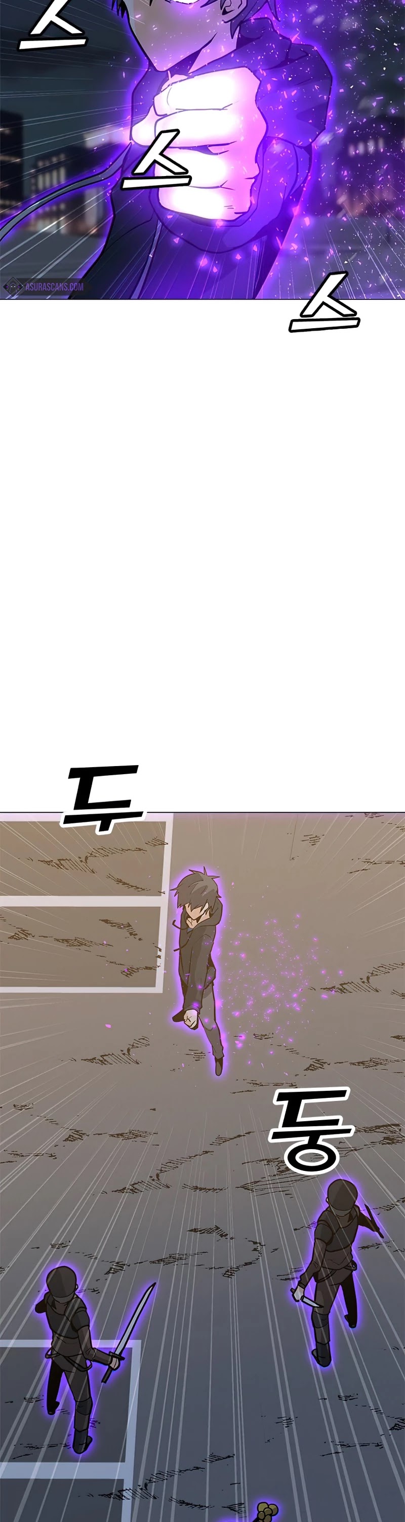 Solo Spell Caster Chapter 73 page 12 - Chapter 73