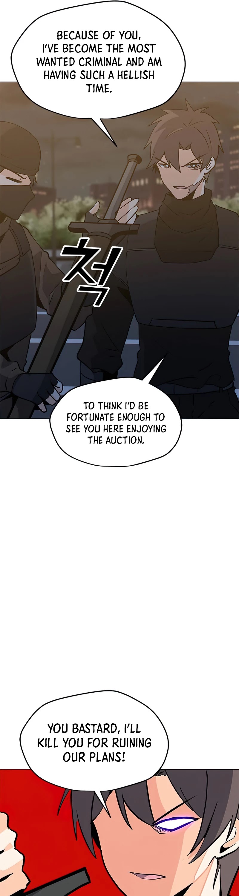 Solo Spell Caster Chapter 73 page 18 - Chapter 73