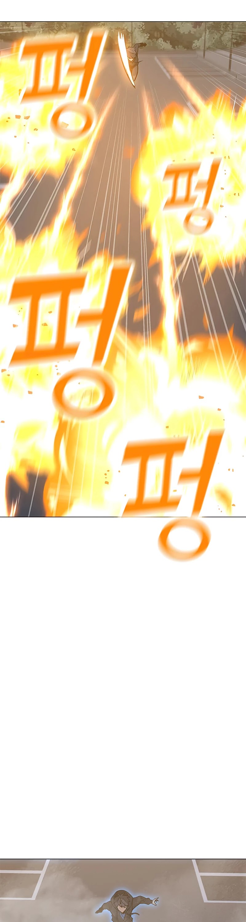 Solo Spell Caster Chapter 73 page 22 - Chapter 73