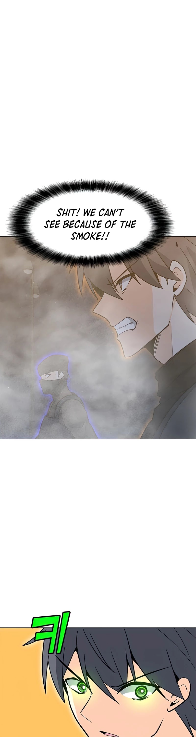 Solo Spell Caster Chapter 73 page 24 - Chapter 73