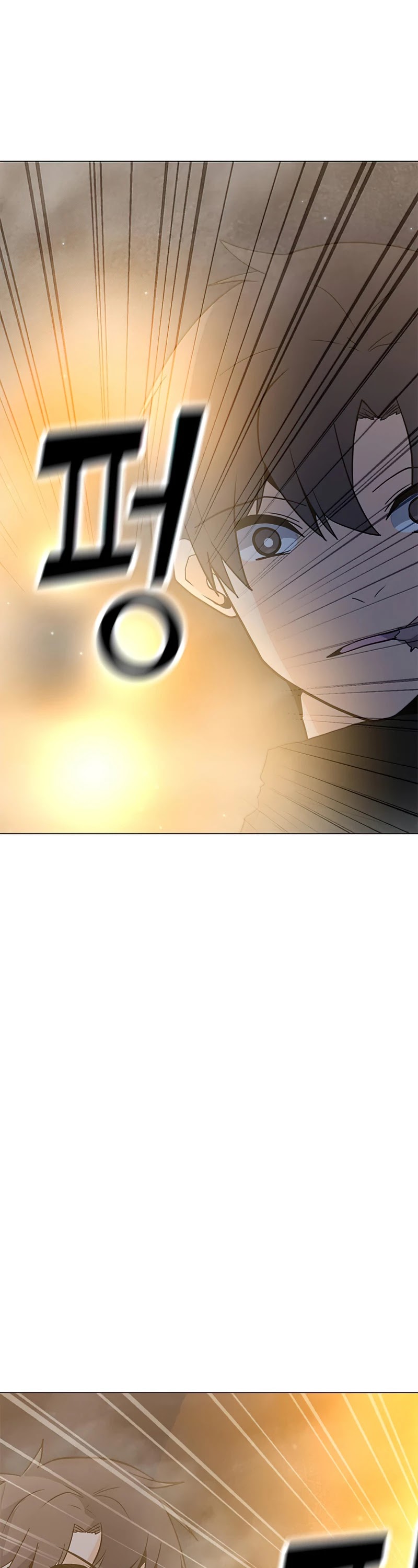Solo Spell Caster Chapter 73 page 26 - Chapter 73