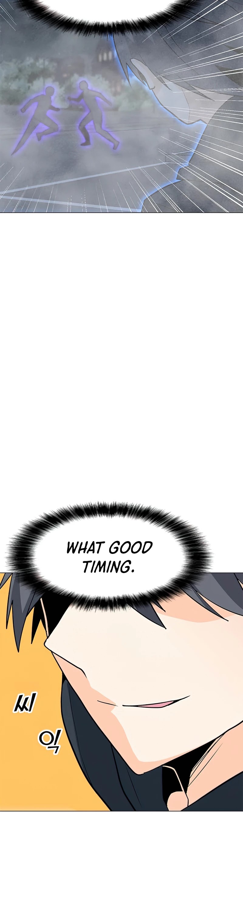 Solo Spell Caster Chapter 73 page 30 - Chapter 73