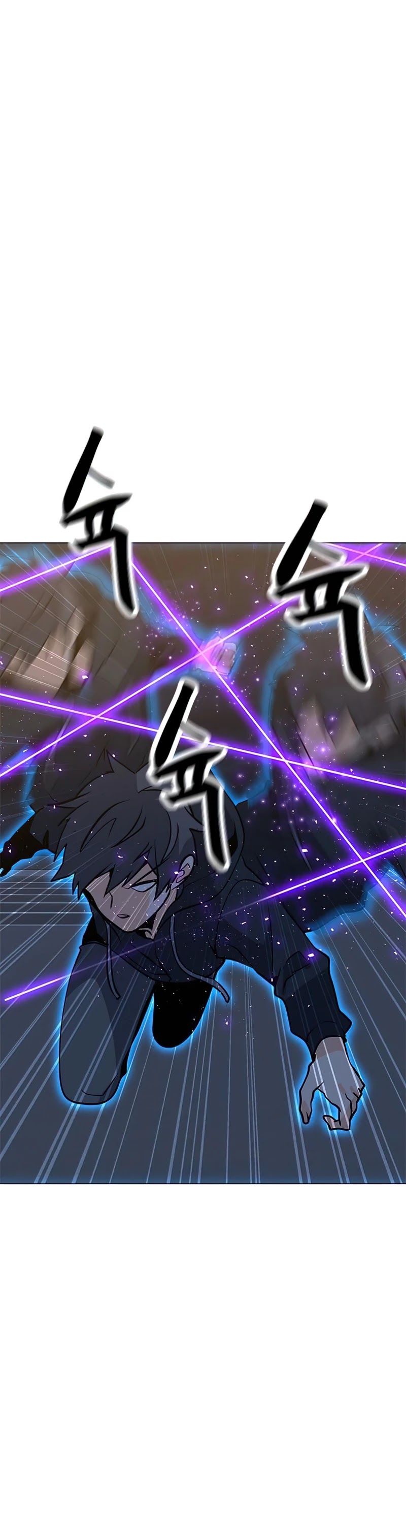 Solo Spell Caster Chapter 73 page 34 - Chapter 73