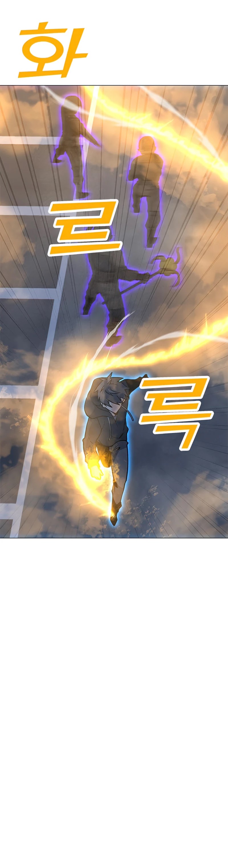 Solo Spell Caster Chapter 73 page 35 - Chapter 73
