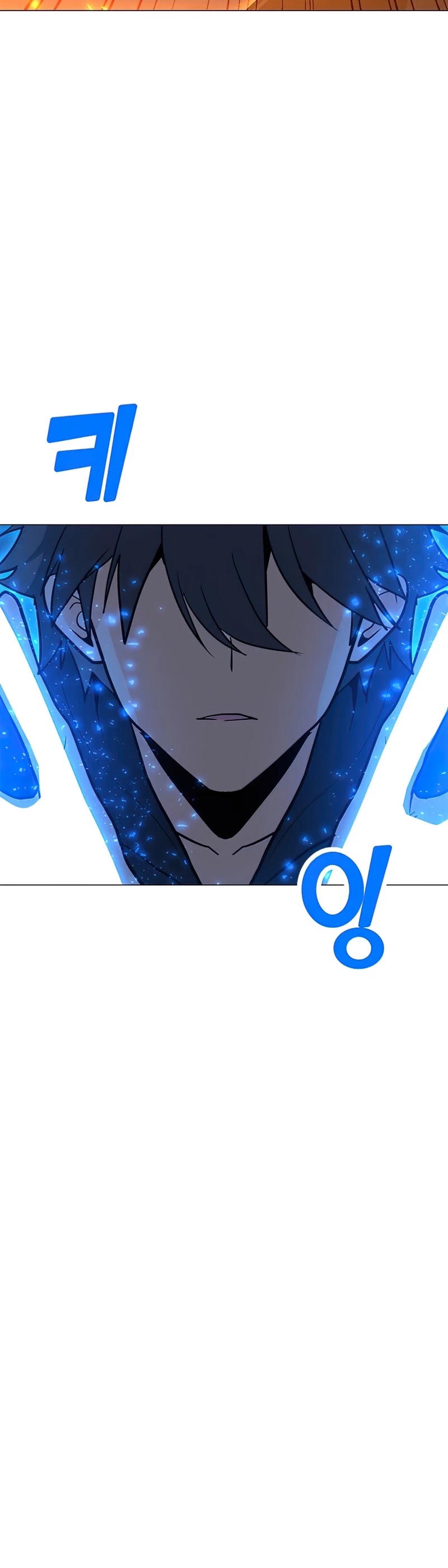 Solo Spell Caster Chapter 73 page 41 - Chapter 73