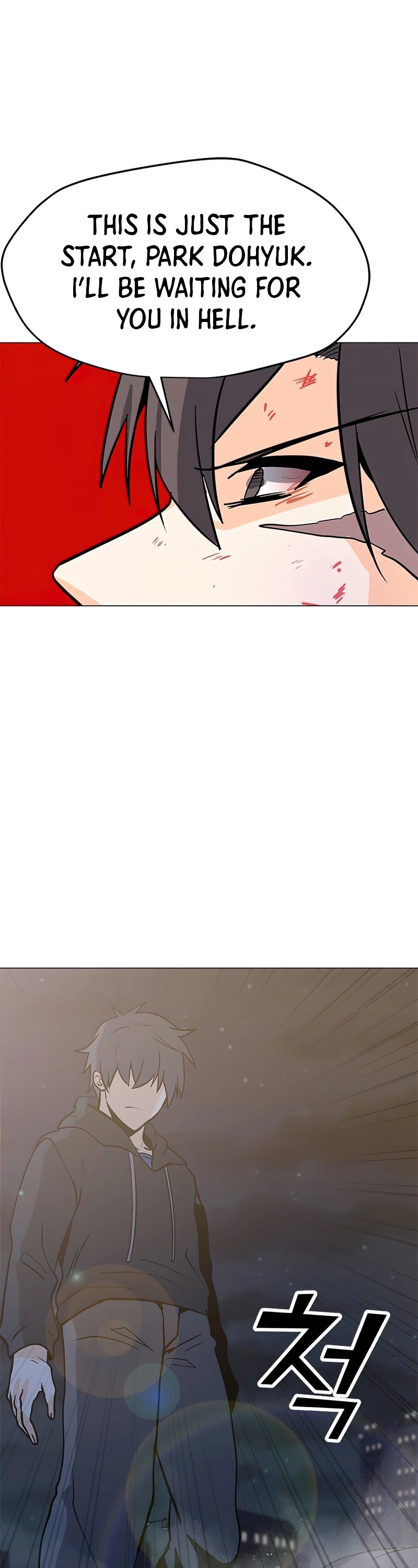 Solo Spell Caster Chapter 73 page 47 - Chapter 73