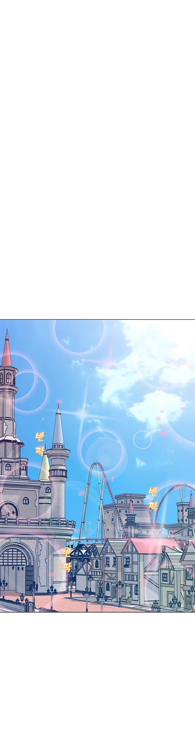 Solo Spell Caster Chapter 74 page 23 - Chapter 74