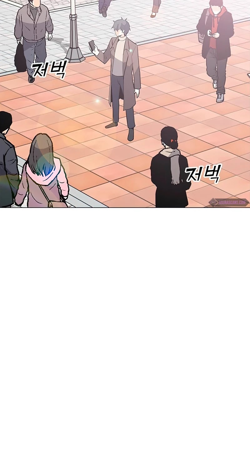 Solo Spell Caster Chapter 74 page 25 - Chapter 74