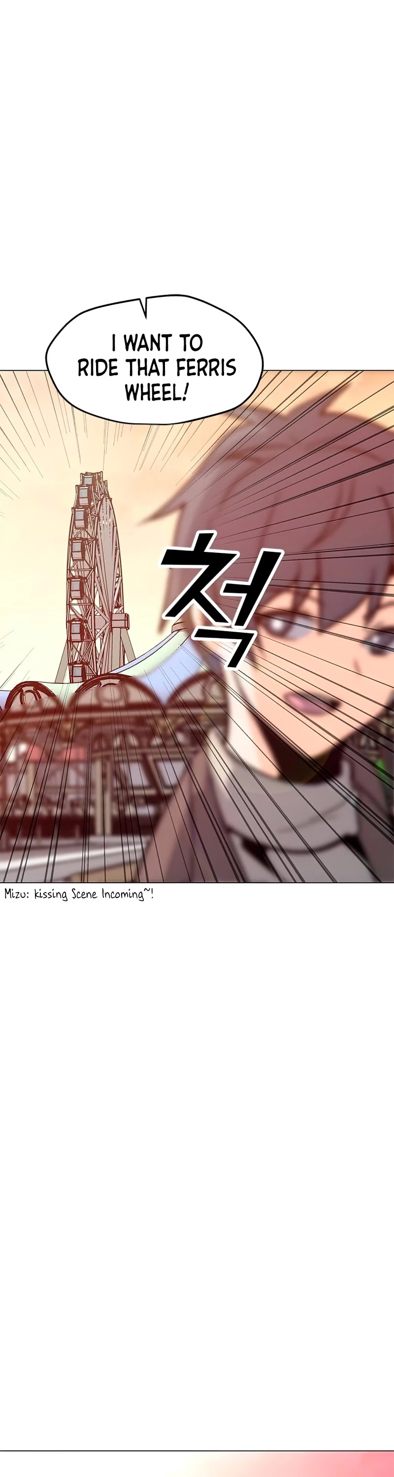 Solo Spell Caster Chapter 74 page 44 - Chapter 74
