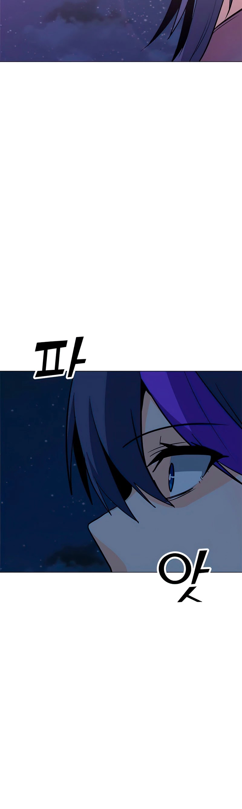 Solo Spell Caster Chapter 74 page 51 - Chapter 74