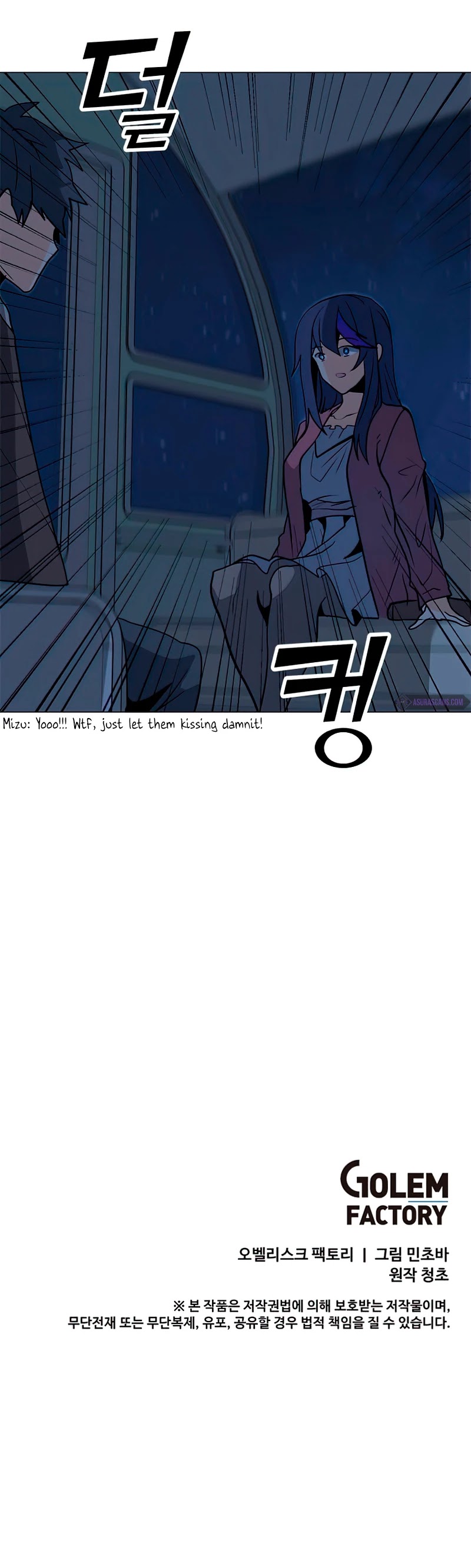 Solo Spell Caster Chapter 74 page 52 - Chapter 74