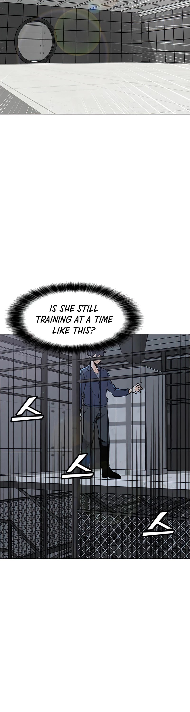 Solo Spell Caster Chapter 75 page 17 - Chapter 75