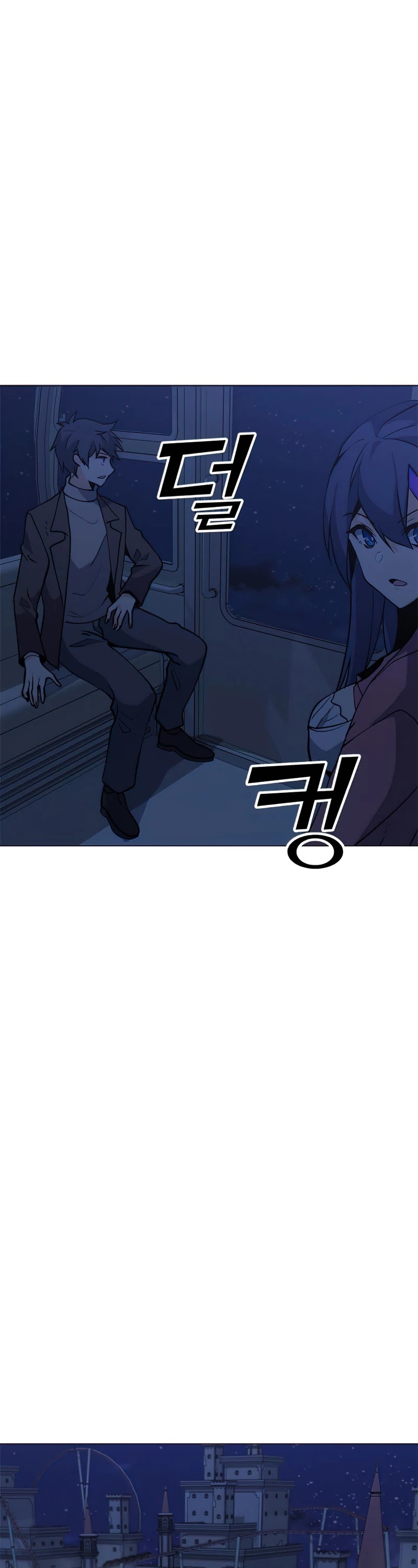 Solo Spell Caster Chapter 75 page 2 - Chapter 75