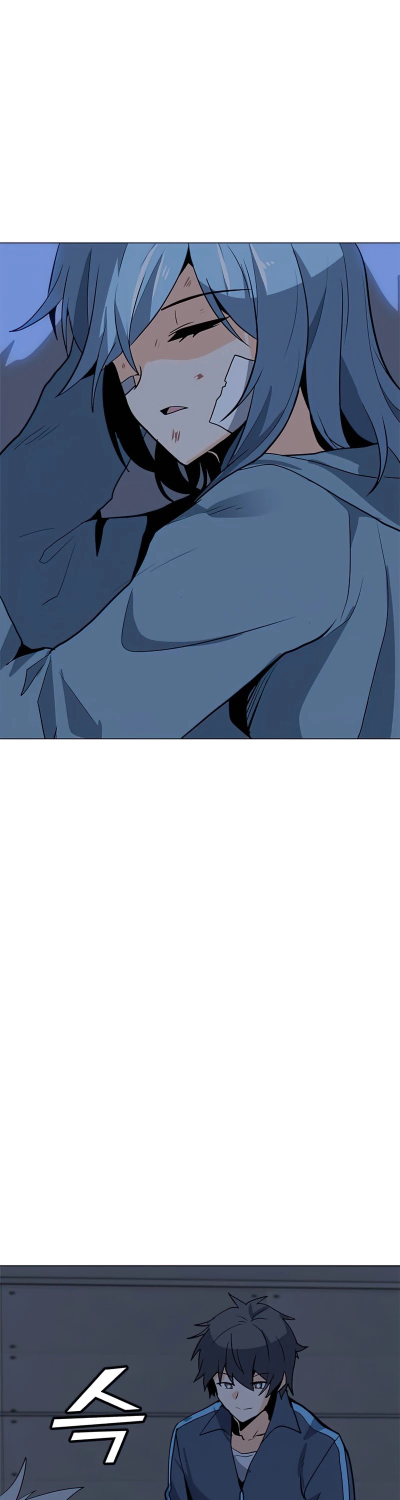 Solo Spell Caster Chapter 75 page 22 - Chapter 75