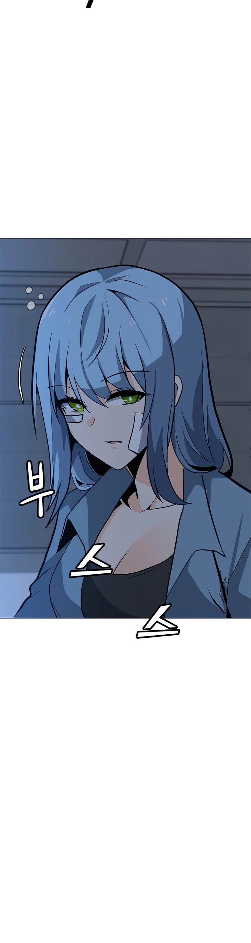 Solo Spell Caster Chapter 75 page 31 - Chapter 75