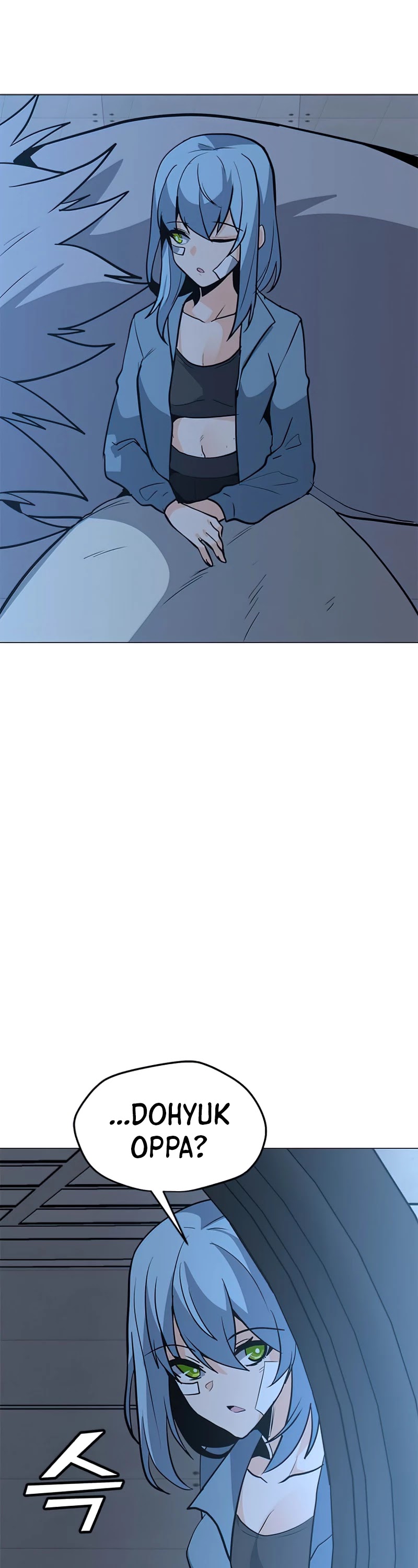Solo Spell Caster Chapter 75 page 32 - Chapter 75