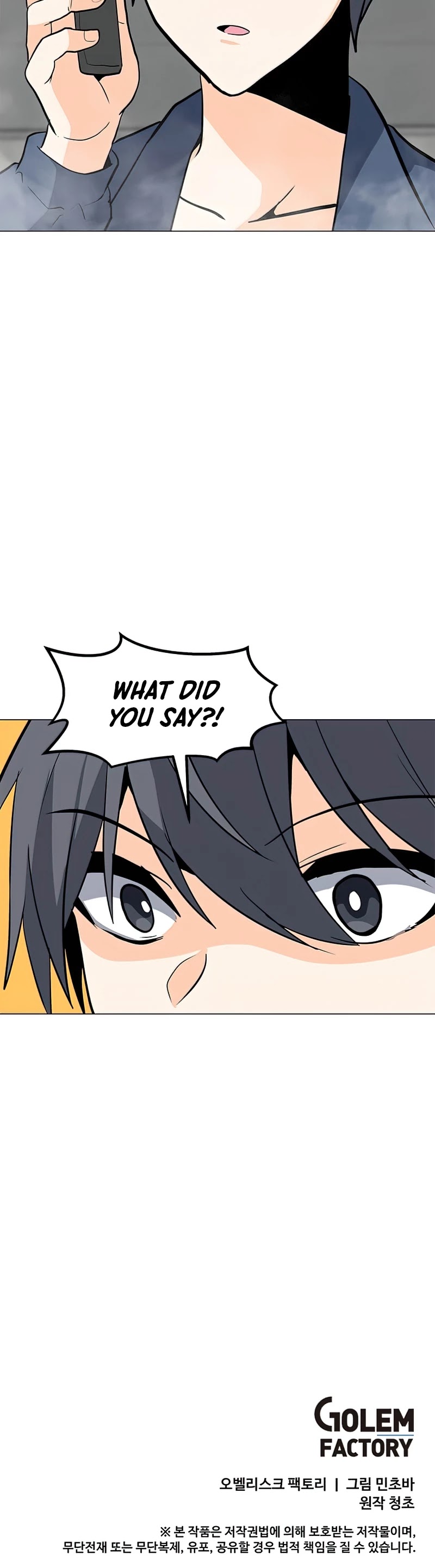 Solo Spell Caster Chapter 75 page 45 - Chapter 75