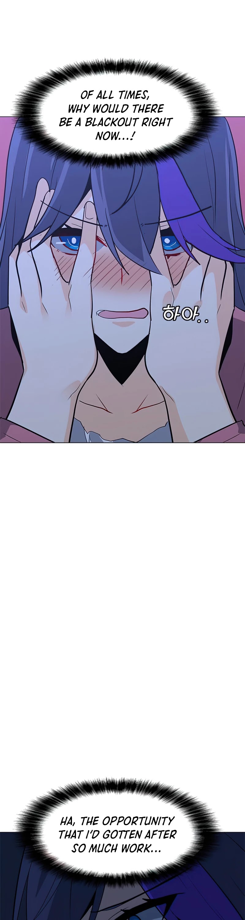 Solo Spell Caster Chapter 75 page 6 - Chapter 75