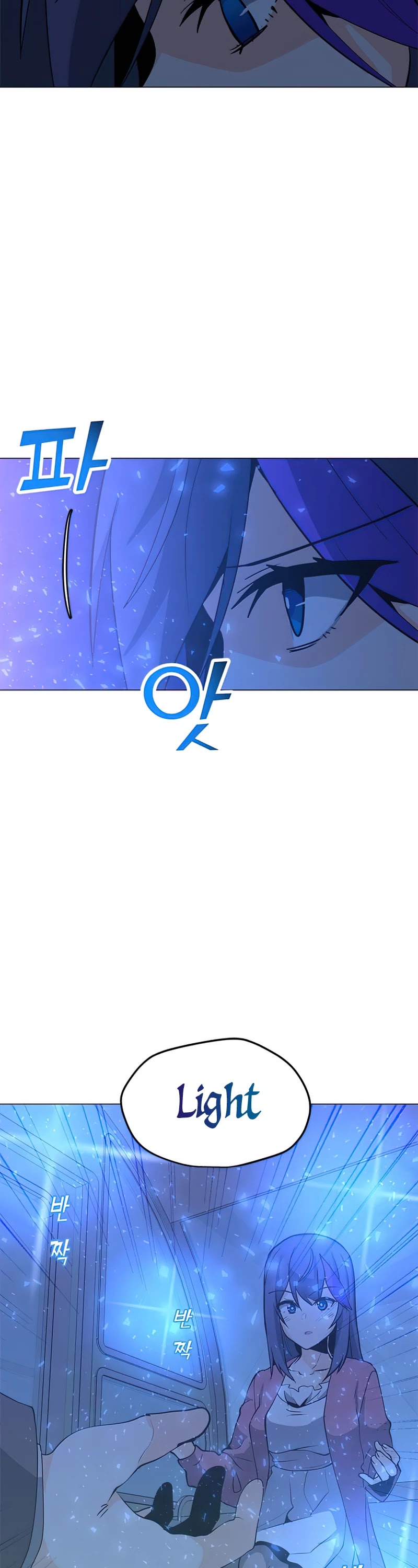 Solo Spell Caster Chapter 75 page 7 - Chapter 75