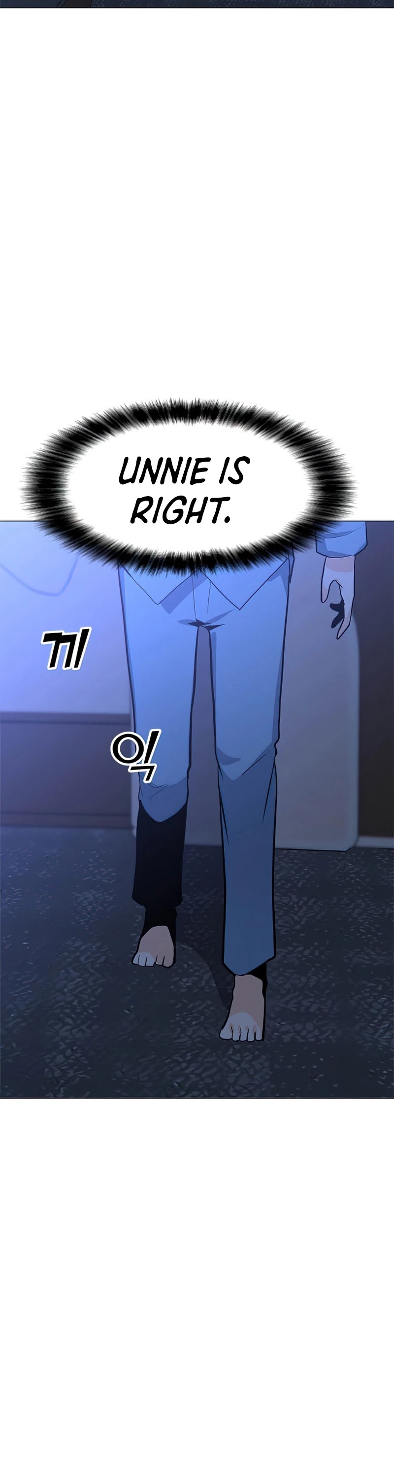 Solo Spell Caster Chapter 76 page 19 - Chapter 76