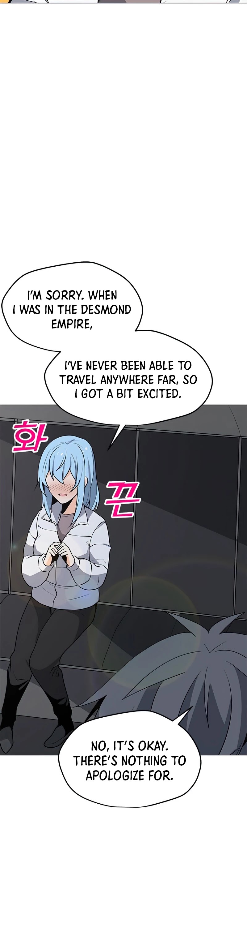 Solo Spell Caster Chapter 76 page 26 - Chapter 76