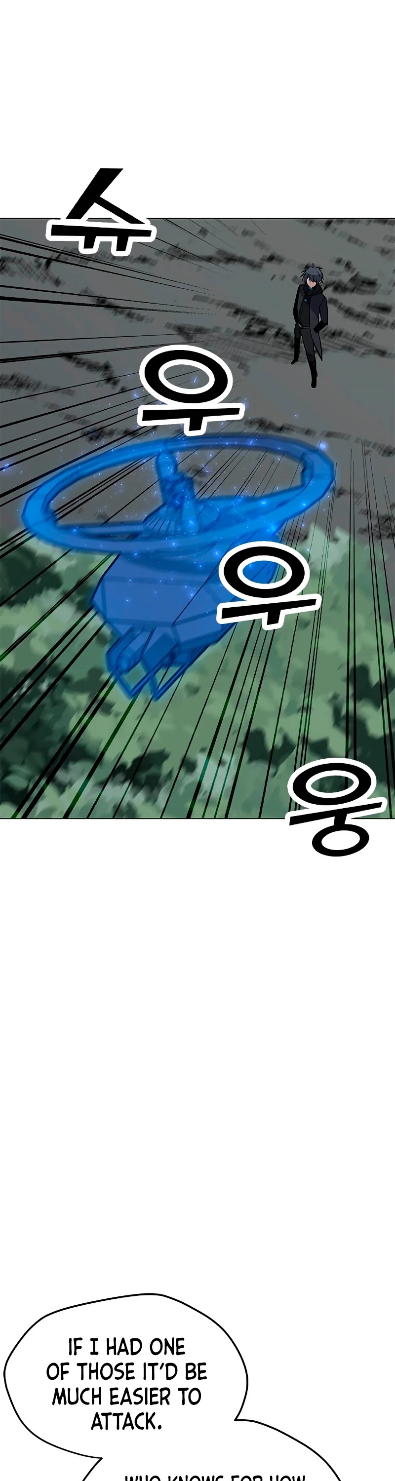 Solo Spell Caster Chapter 77 page 12 - Chapter 77