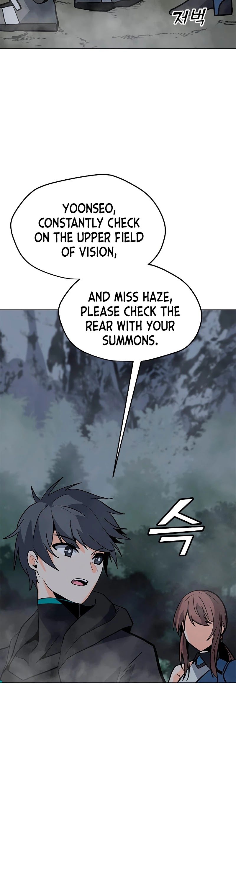 Solo Spell Caster Chapter 77 page 20 - Chapter 77