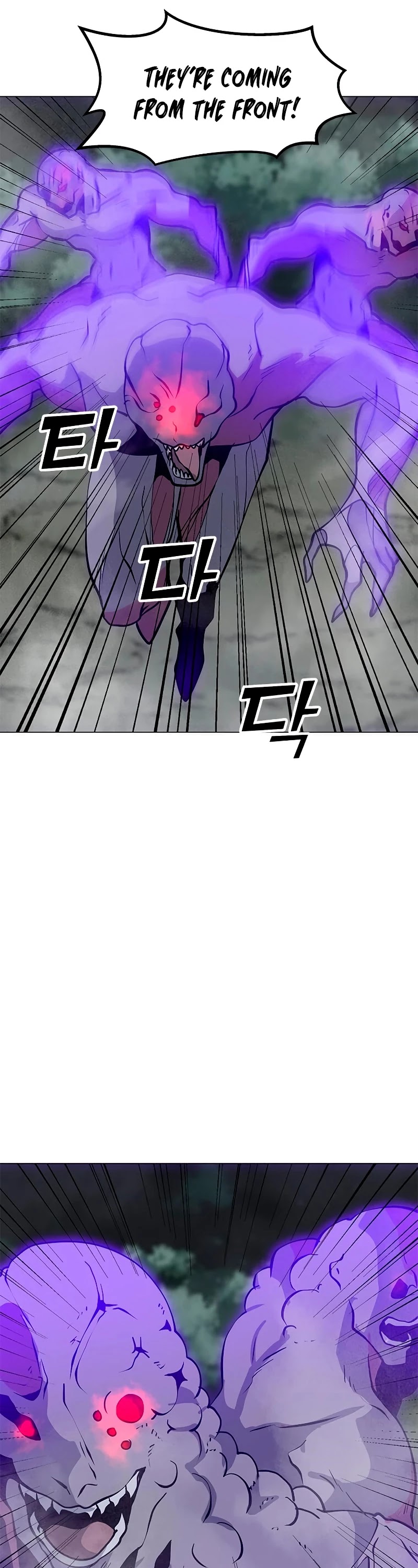 Solo Spell Caster Chapter 77 page 25 - Chapter 77