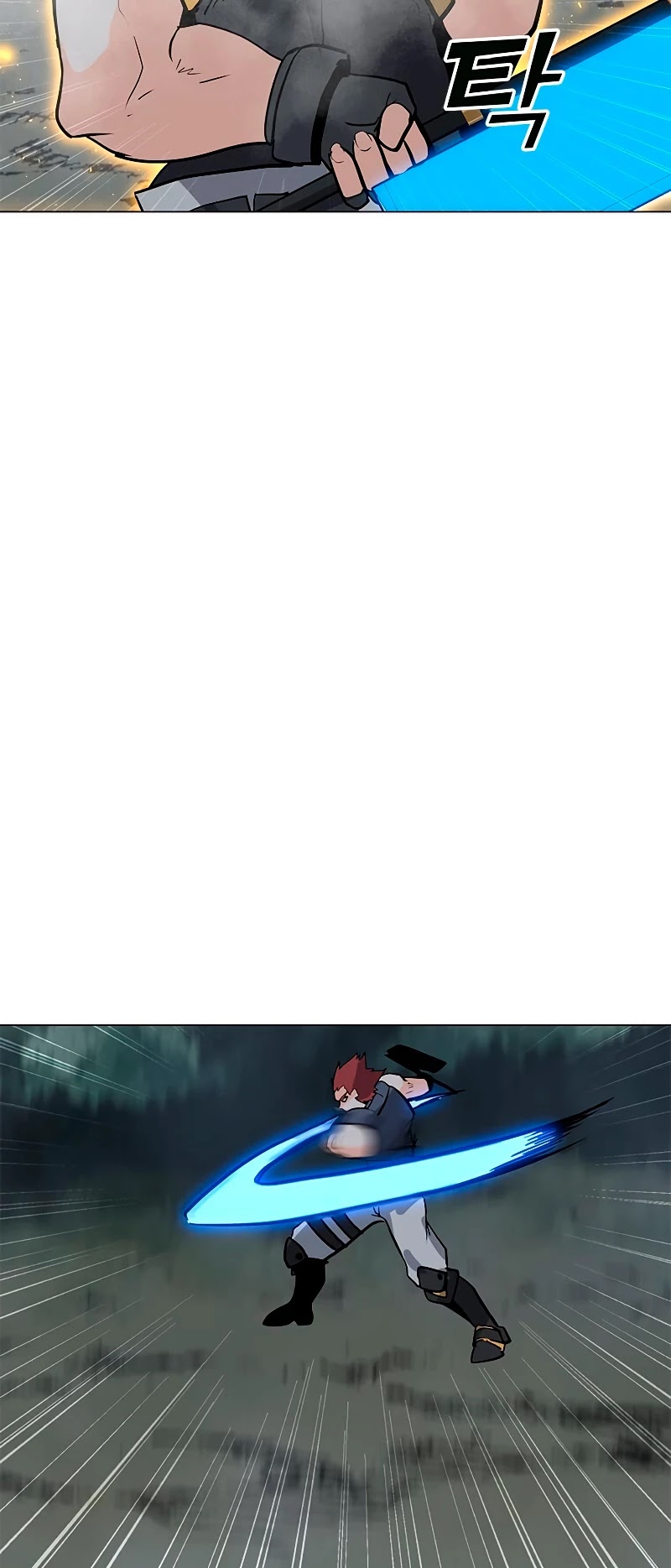 Solo Spell Caster Chapter 77 page 33 - Chapter 77