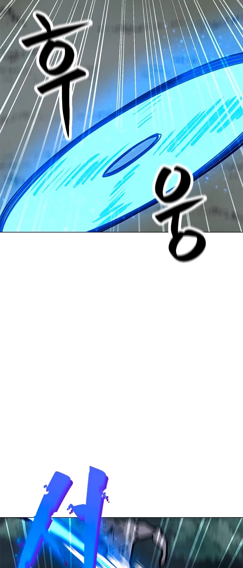 Solo Spell Caster Chapter 77 page 34 - Chapter 77