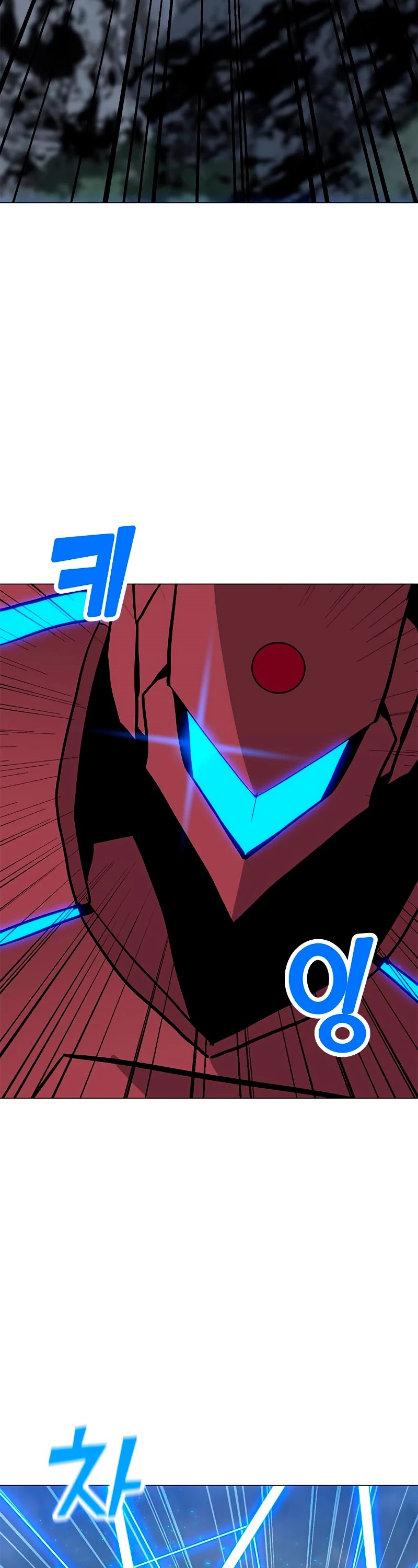 Solo Spell Caster Chapter 77 page 47 - Chapter 77