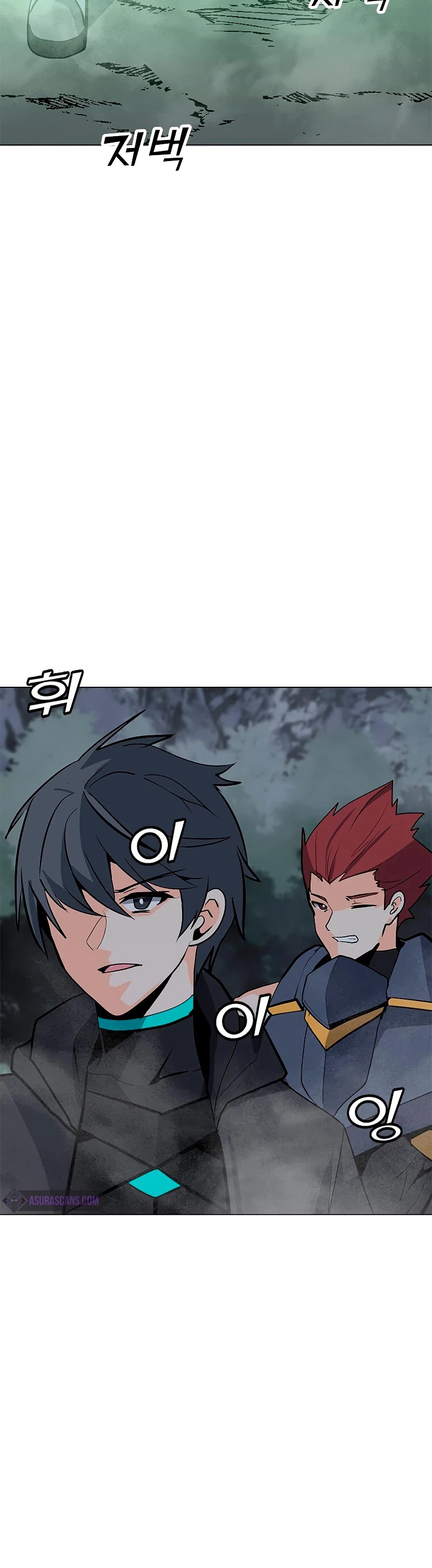 Solo Spell Caster Chapter 77 page 8 - Chapter 77