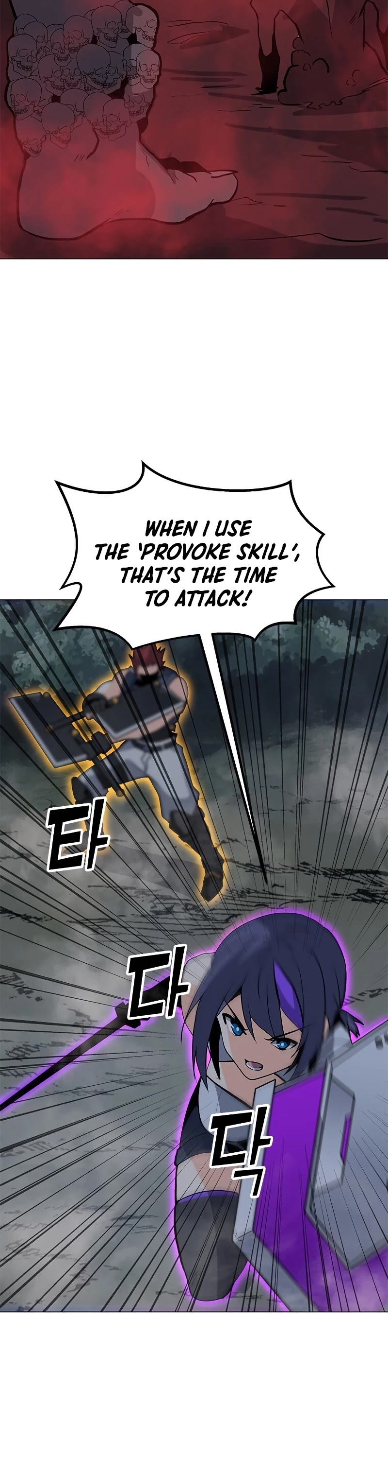 Solo Spell Caster Chapter 78 page 12 - Chapter 78