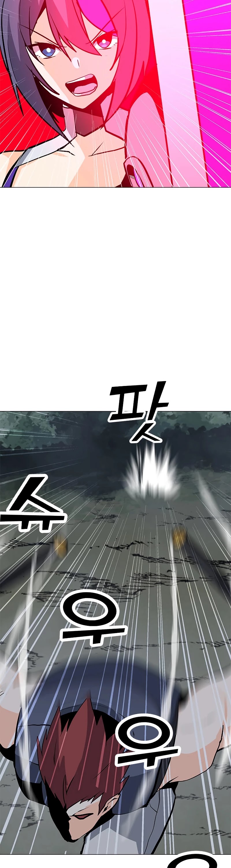 Solo Spell Caster Chapter 78 page 20 - Chapter 78