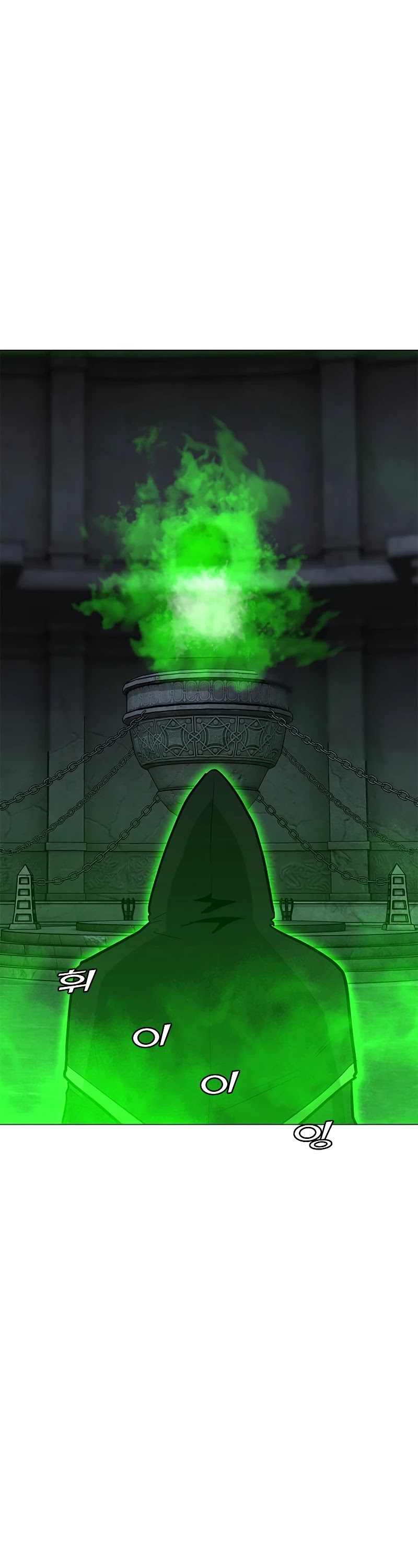 Solo Spell Caster Chapter 78 page 35 - Chapter 78