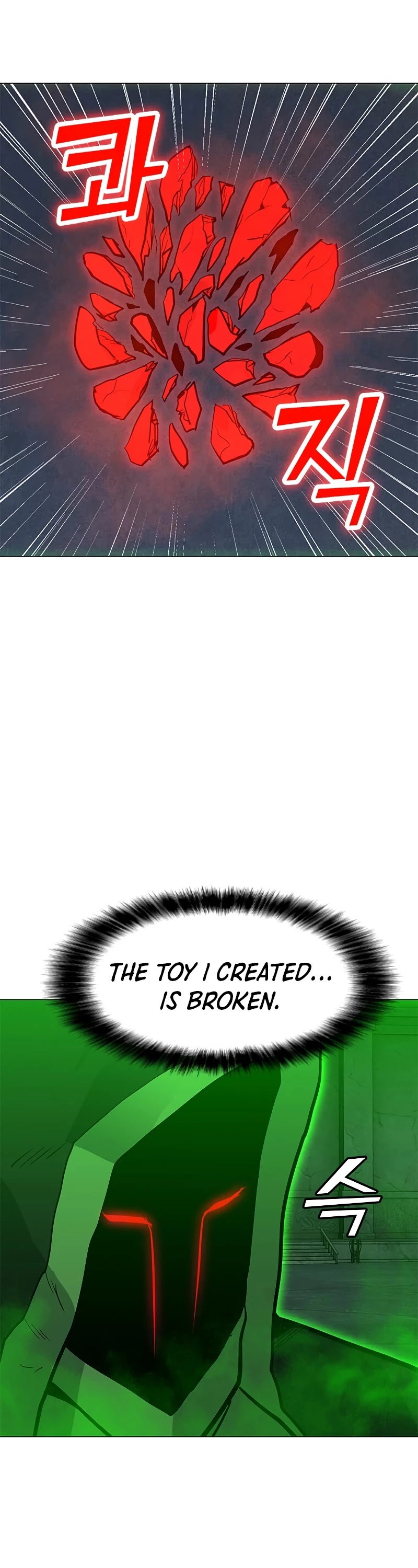Solo Spell Caster Chapter 78 page 36 - Chapter 78