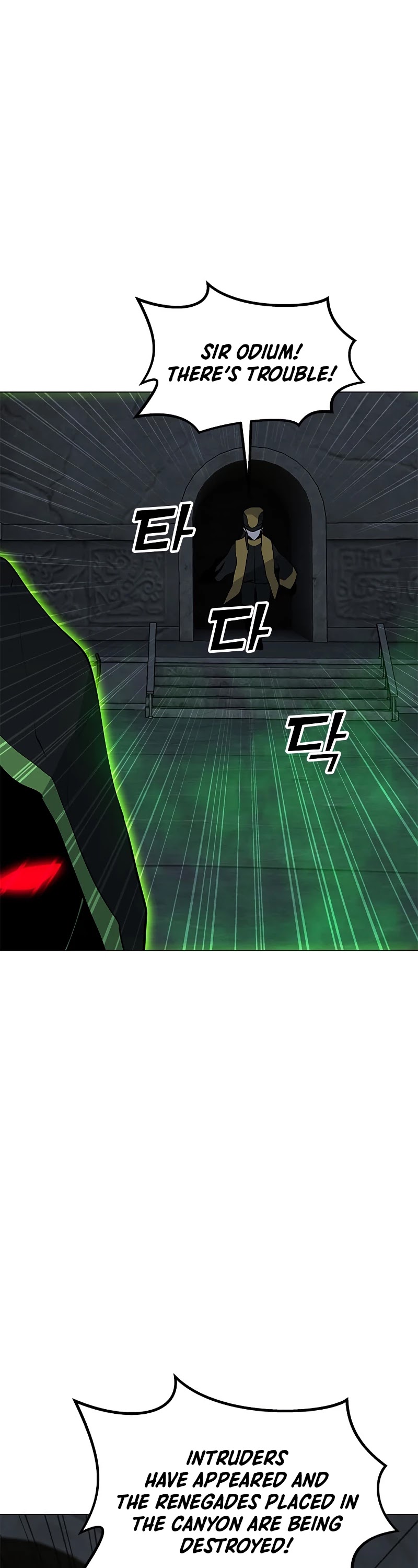 Solo Spell Caster Chapter 78 page 37 - Chapter 78