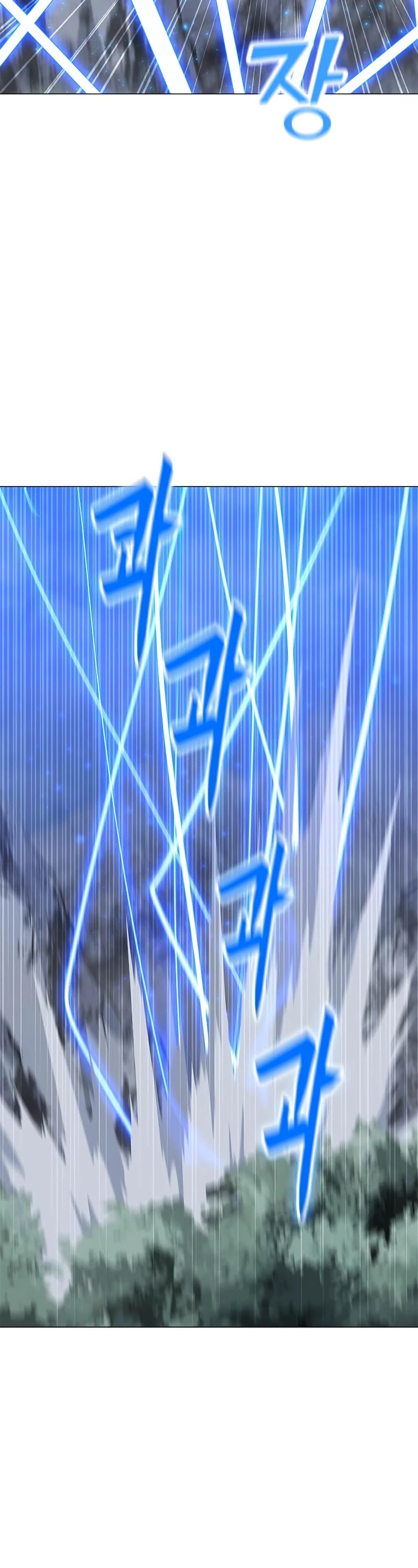 Solo Spell Caster Chapter 78 page 4 - Chapter 78