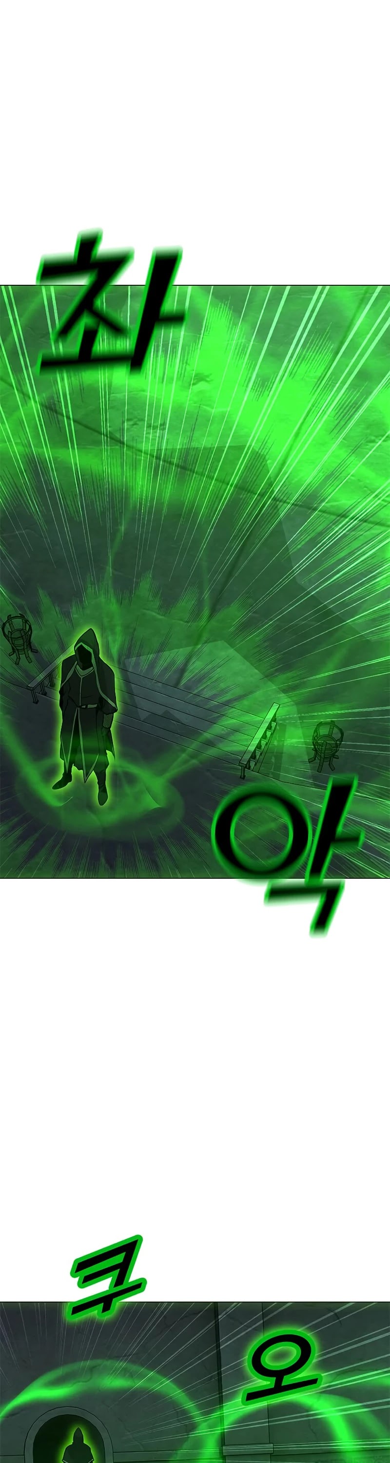 Solo Spell Caster Chapter 78 page 45 - Chapter 78