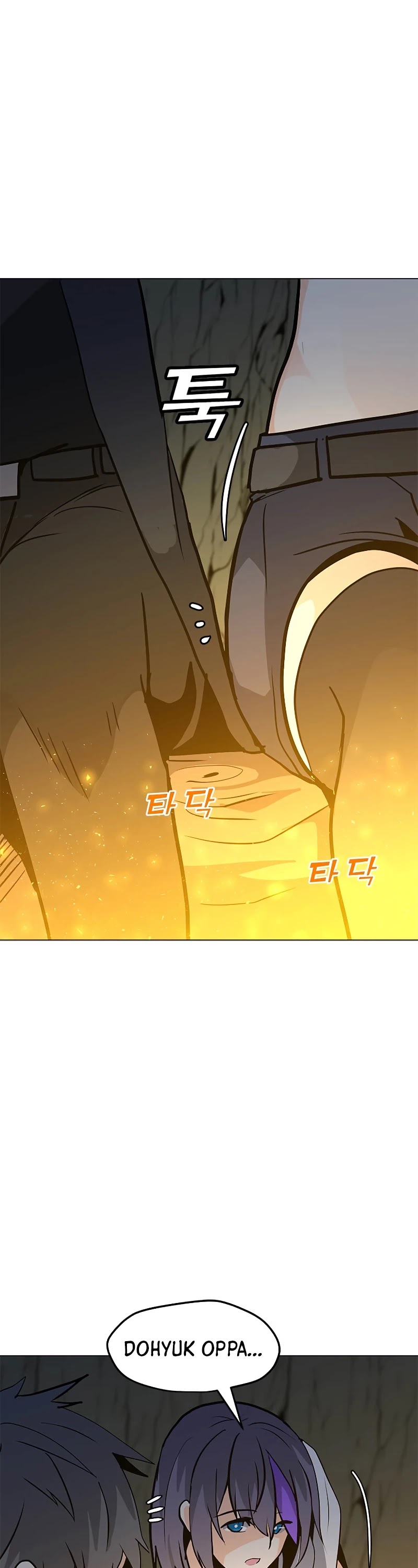 Solo Spell Caster Chapter 78 page 51 - Chapter 78