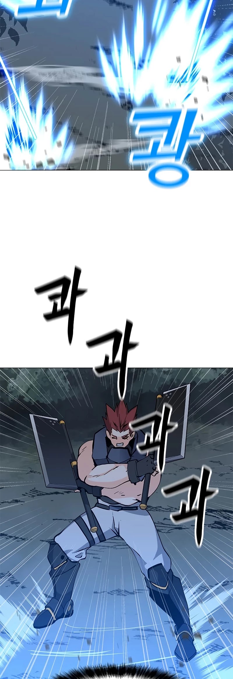 Solo Spell Caster Chapter 78 page 7 - Chapter 78