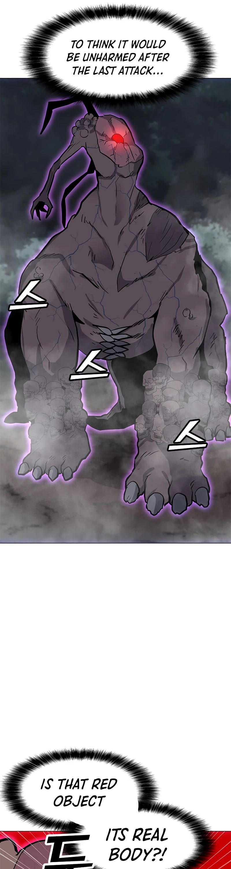 Solo Spell Caster Chapter 78 page 9 - Chapter 78