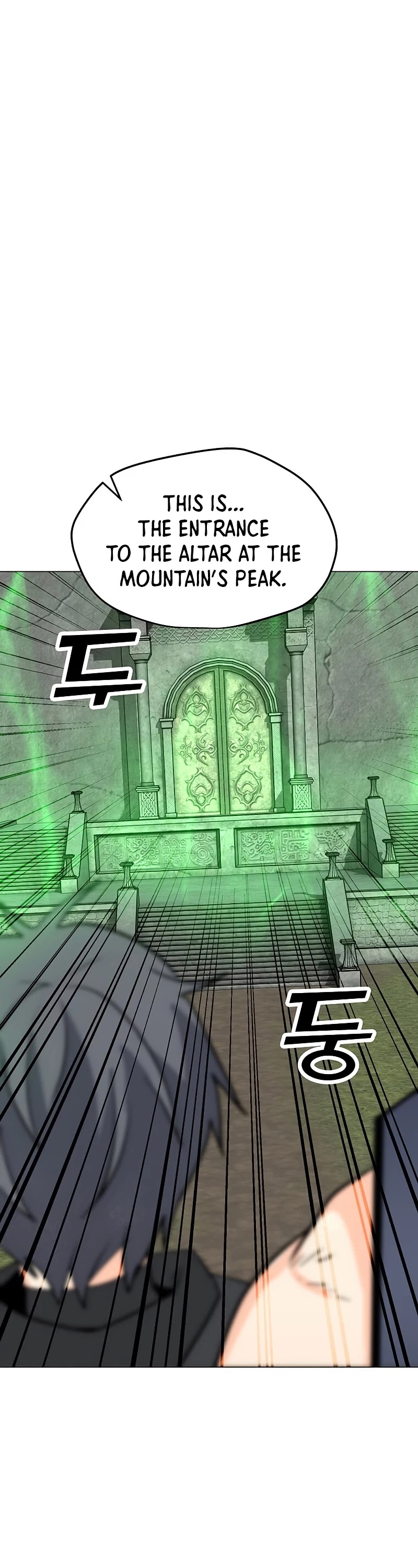 Solo Spell Caster Chapter 79 page 19 - Chapter 79