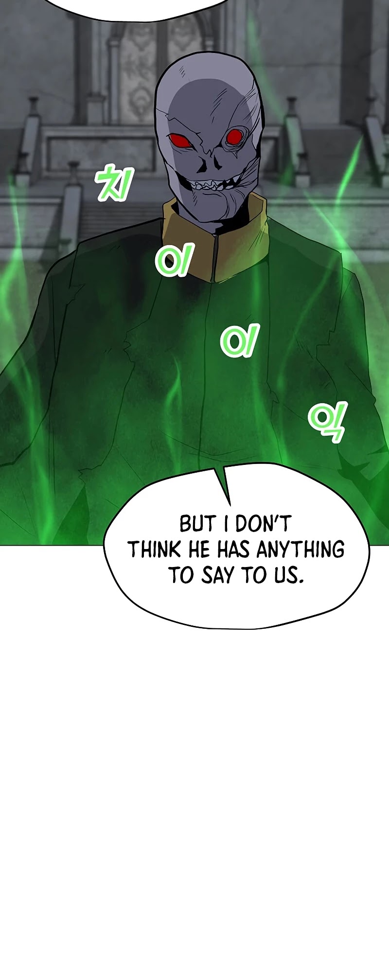 Solo Spell Caster Chapter 79 page 25 - Chapter 79